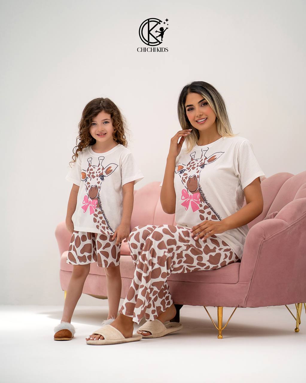 ست تیشرت و شلوارک بچگانه طرح زرافه و سونیک کد ۱۳۵۴ برند chichi